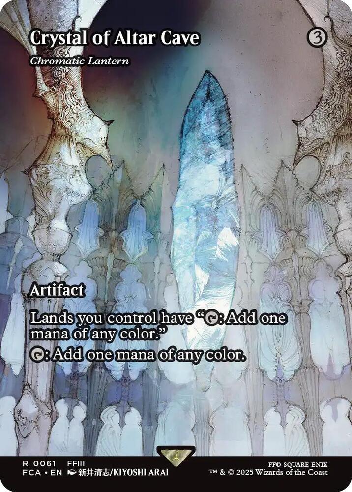 Crystal of Altar Cave - Chromatic Lantern (Showcase)