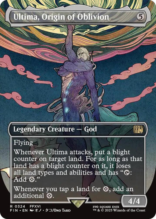 Ultima, Origin of Oblivion (Borderless)(Foil)