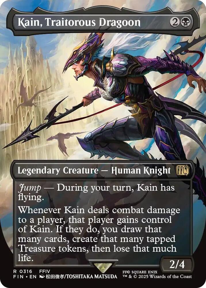 Kain, Traitorous Dragoon (Borderless)
